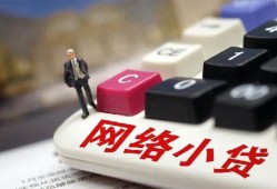 深圳周转私人空放-深圳周转借钱小贷-深圳周转贷款私借空放
