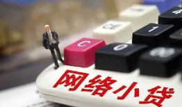 深圳周转个人创业贷款-深圳周转私借空放短借-深圳周转短借私人