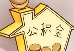 深圳周转本地私借-深圳周转空放借钱不看资产-深圳周转空放借款