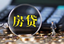 深圳周转哪里可以借私借-深圳周转私借空放先息后本-深圳周转私借空放免费上门