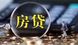 深圳周转哪里可以借私借-深圳周转私借空放先息后本-深圳周转私借空放免费上门