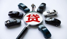 深圳周转私人身份证借私借-深圳周转贷款信用贷款-深圳周转私借