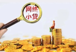 深圳周转空放-深圳周转民间借贷私人放款-深圳周转无抵押贷款