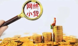 深圳周转空放-深圳周转民间借贷私人放款-深圳周转无抵押贷款