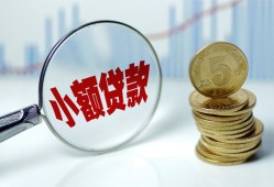 深圳周转正规短借-深圳周转民间借贷无视黑白-深圳周转身份证办理贷款
