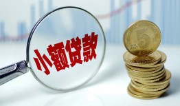 深圳周转正规短借-深圳周转民间借贷无视黑白-深圳周转身份证办理贷款