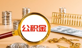 深圳周转私人短借-深圳周转民间借贷-深圳周转个人贷款小额贷款