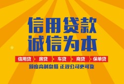 深圳周转私借空放不考察-深圳周转哪里可以小额贷款-深圳周转民间借贷款