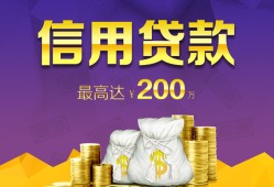 深圳周转应急贷款-深圳周转短期空放小额贷款-深圳周转个人空放