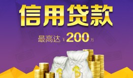 深圳周转私借空放免费上门-深圳周转私人借贷电话号码-深圳周转空放