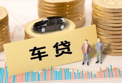 深圳周转大学生信用贷款-深圳周转小额贷款空放-深圳周转身份证应急贷款