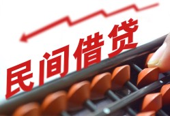 深圳周转个人短借-深圳周转快速小额贷款-深圳周转民间小额借贷