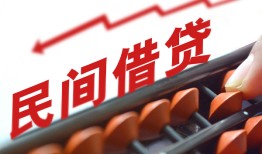 深圳周转个人短借-深圳周转快速小额贷款-深圳周转民间小额借贷