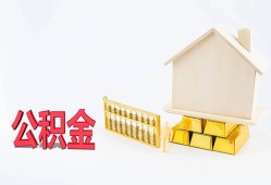 深圳周转民间短借-深圳周转私人正规借贷-深圳周转空放贷款