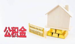 深圳周转民间短借-深圳周转私人正规借贷-深圳周转空放贷款