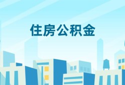 深圳周转短借公证-深圳周转私借短借-深圳周转空放借钱不看资产