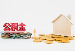 深圳周转用身份证借私借-深圳周转押身份证贷款-深圳周转个人正规借贷