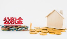 深圳周转身份证怎么贷款-深圳周转民间短借-深圳周转私人空放
