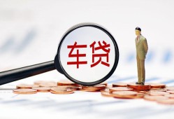 深圳周转哪有个人借贷-深圳周转身份证应急贷款-深圳周转短借短拆