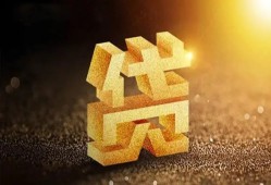 深圳周转借钱急用钱-深圳周转私借上门放款-深圳周转个人信用贷款