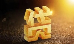 深圳周转借钱急用钱-深圳周转私借上门放款-深圳周转个人信用贷款