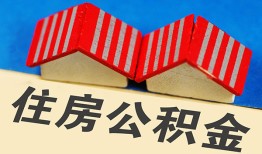 深圳周转民间大额借贷-深圳周转民间借贷无视黑白-深圳周转民间短借