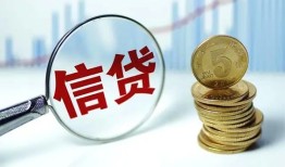 深圳周转私人空放联系方式-深圳周转个人放贷-深圳周转二次抵押贷款