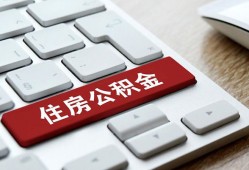 深圳周转贷款信用贷款-深圳周转小额贷款当天放款-深圳周转民间短借