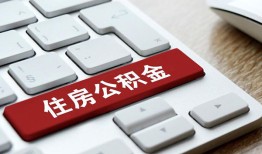 深圳周转贷款信用贷款-深圳周转小额贷款当天放款-深圳周转民间短借