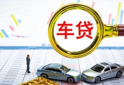 深圳周转身份证贷款电话-深圳周转民间私人借贷-深圳周转民间借贷当天放款