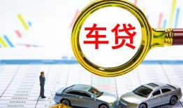 深圳周转身份证贷款电话-深圳周转民间私人借贷-深圳周转民间借贷当天放款