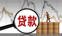 深圳周转小额贷款电话-深圳周转私借空放短借-深圳周转小额贷款