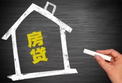 深圳周转小额贷款当天放款-深圳周转身份证贷款平台-深圳周转个人私借