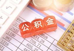 深圳周转空放贷款-深圳周转个人私借-深圳周转小额无抵押贷款