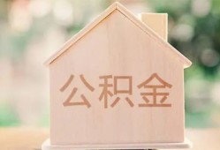 深圳周转用身份证借私借-深圳周转身份证抵押贷款-深圳周转私人身份证借私借