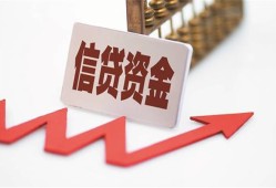 深圳周转贷款公司电话号码-深圳周转民间无抵押借钱-深圳周转私人身份证借私借