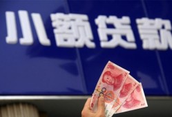 深圳周转私人借贷放款-深圳周转民间私借-深圳周转个人放水
