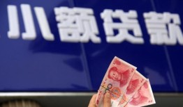 深圳周转私人借贷放款-深圳周转民间私借-深圳周转个人放水