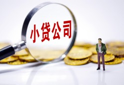 深圳周转私人私借-深圳周转空放贷款-深圳周转私借上门放款