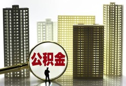 深圳周转民间借贷私人放款-深圳周转个人上门小额贷款-深圳周转空放借钱