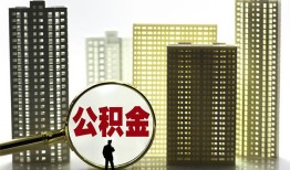 深圳周转民间借贷私人放款-深圳周转个人上门小额贷款-深圳周转空放借钱