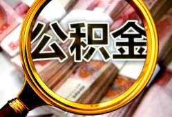 深圳周转用身份证借私借-深圳周转身份证办理贷款-深圳周转贷款信用贷款