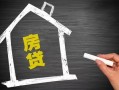 深圳周转空放私借民间借贷-深圳周转私借贷-深圳周转私人抵押贷款