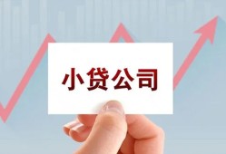 深圳周转哪里有私人借贷-深圳周转贷款当天放款-深圳周转民间小额借贷