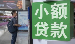 深圳周转大额短借-深圳周转空放借款-深圳周转贷款私借空放
