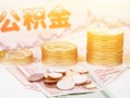 深圳周转短借急用钱-深圳周转身份证线下贷款-深圳周转个人借贷