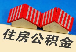 深圳周转个人私借-深圳周转短借当天借钱-深圳周转小额贷款官网
