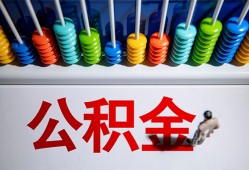 深圳周转个人小额贷款-深圳周转身份证怎么贷款-深圳周转无抵押小额贷款