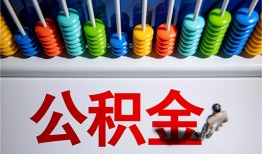 深圳周转民间借贷无视黑白-深圳周转私借贷-深圳周转本地身份证贷款