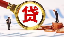 深圳周转私借上门放款-深圳周转社保信用贷款-深圳周转哪有短借